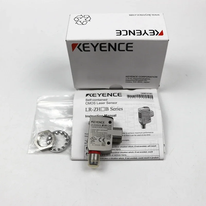 LR-ZH490CB Laser Se…