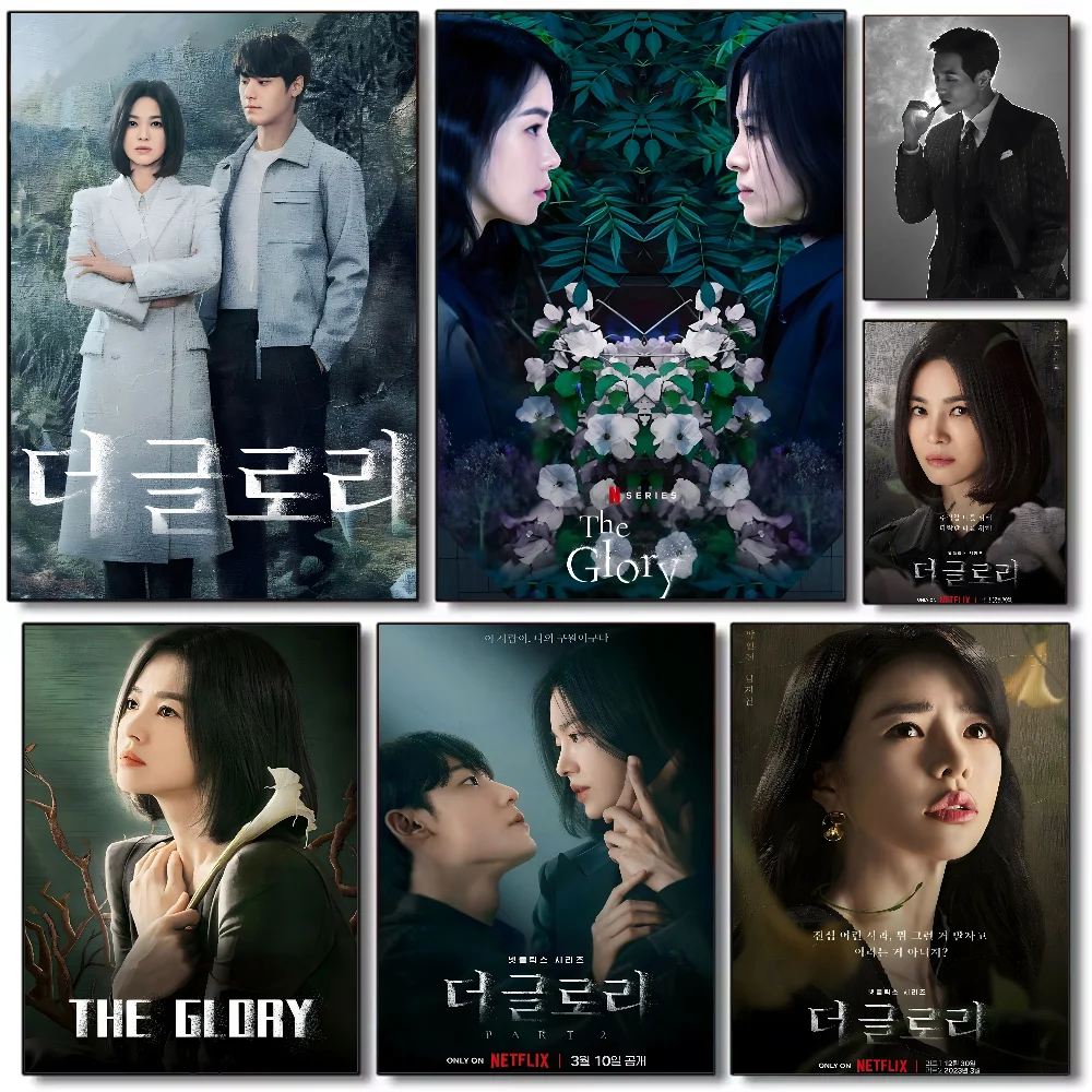 

Hot The Glory 2 TV Show Korean Poster HD art sticky wall waterproof home living room bedroom bar aesthetic decoration
