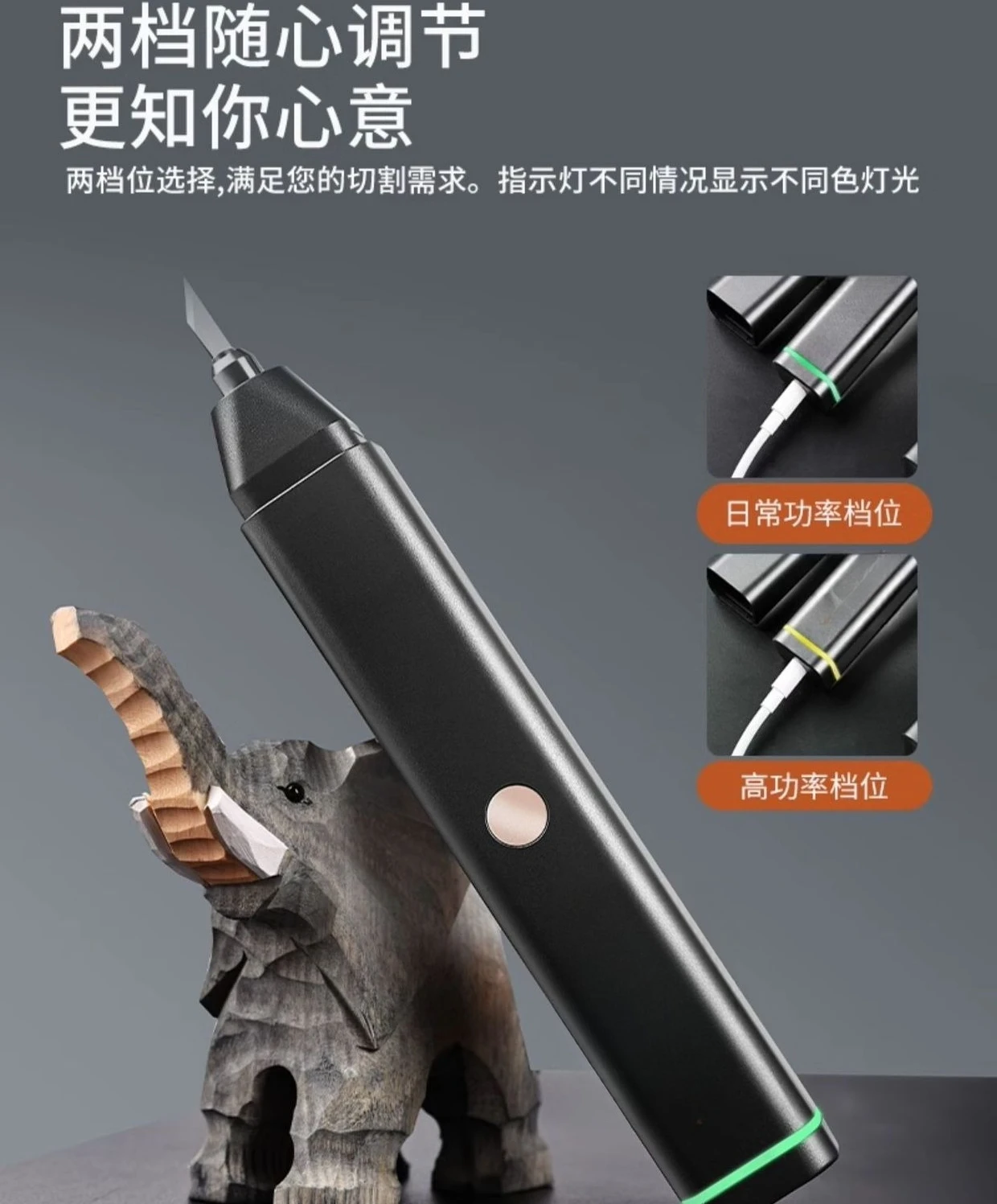 Faca de corte ultrassônica portátil para madeira, ferramentas de hardware de corte elétrico