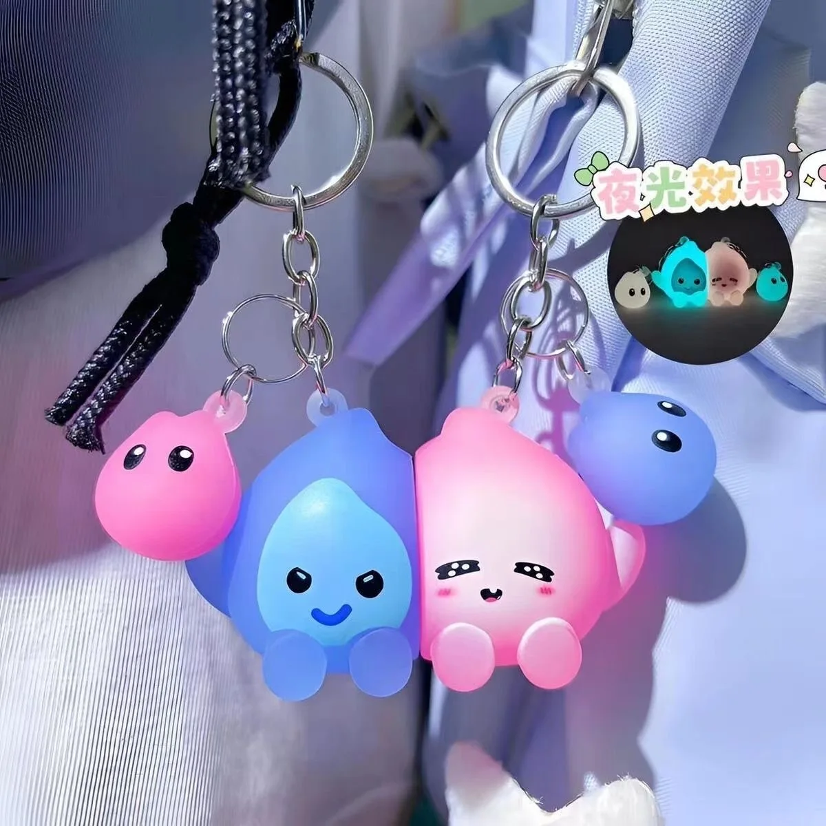 Luminous Shared Keychains Hanger Magnetic Key Holder Couple Cute Bag Pendant Hanging Accessories Key Ring Rack Gift Home Decor