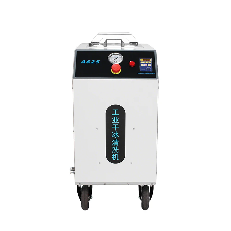 Dry Ice Cleaning Machine Adjustable Working Distance Dry Blast Device for Deep Gap Workpiece Inner Dirt Cleansing