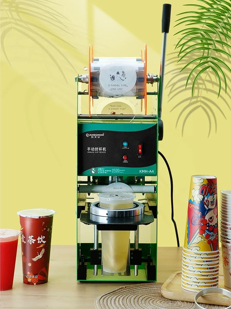 Cup sealing machine, milk tea shop, juice drink, soybean milk shop, semi-automatic sealing machine, paper plastic cup,