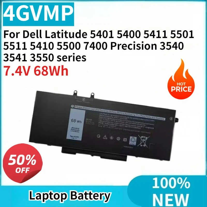 

Новая батарея для ноутбуков 4GVMP 7.4V 68Wh для Dell Latitude 5401 5400 5411 5501 5511 5410 5500 7400, серий Precision 3540 3541 3550