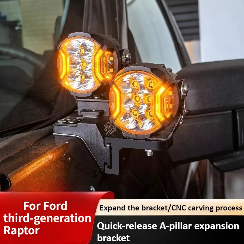 For Ford third-generation Raptor Spotlights Modified A-Pillar Light Brackets And Side Light Expansion Brackets Accessories
