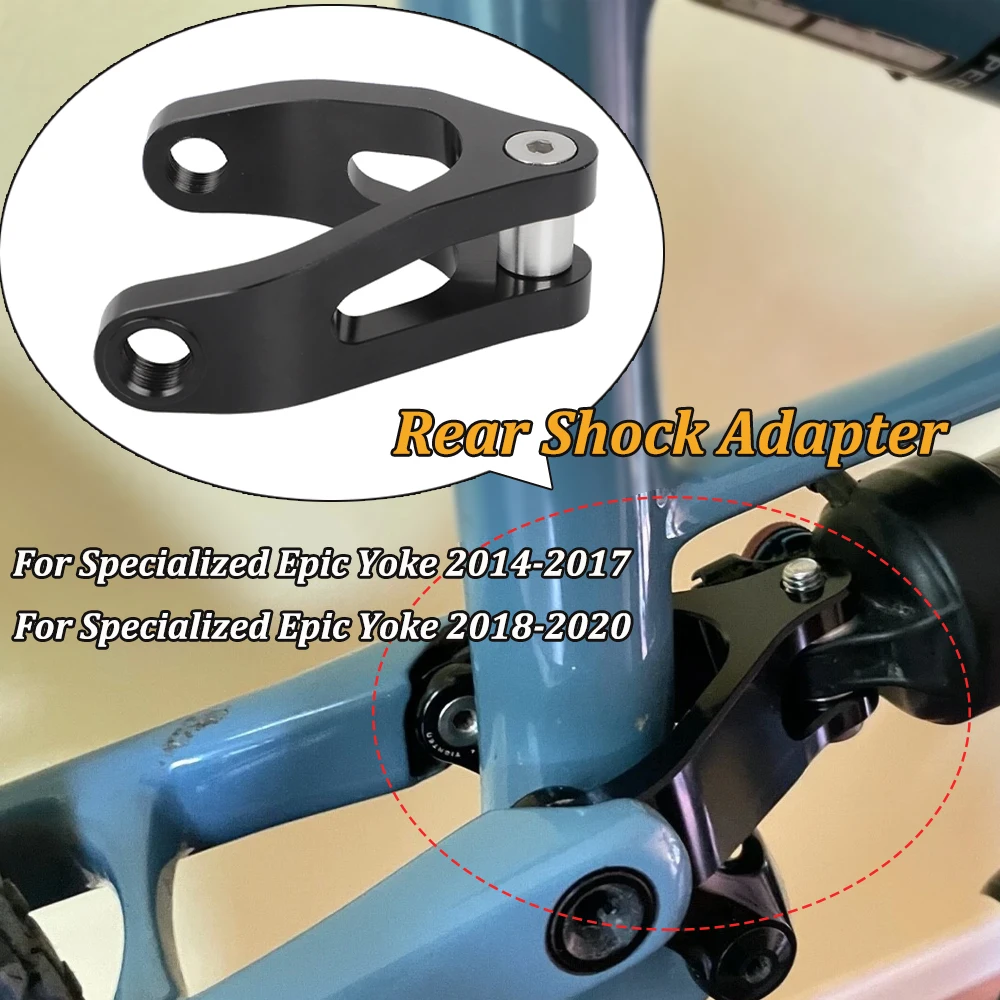 Nueva actualización de adaptador de amortiguador trasero, accesorios de bicicleta de viaje aumentados para yugo épico especializado 2014-2017 2018-2020