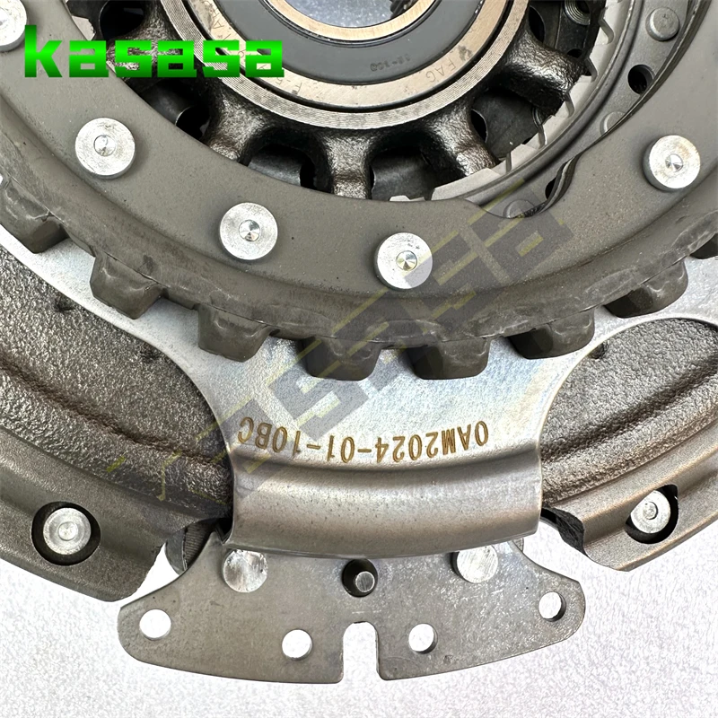 0AM DQ200 DSG 7 Speed Transmission Clutch Input Drum New Type For VW AUDI JETTA