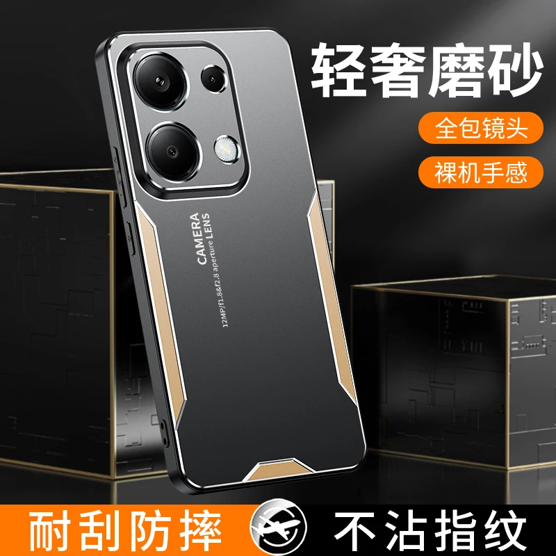 Redmi Note 13 PRO 4G Case Luxury Laser Carving Metal Shockproof Aluminium Alloy Back Cover For Xiaomi Redmi Note 13 Phone Cases