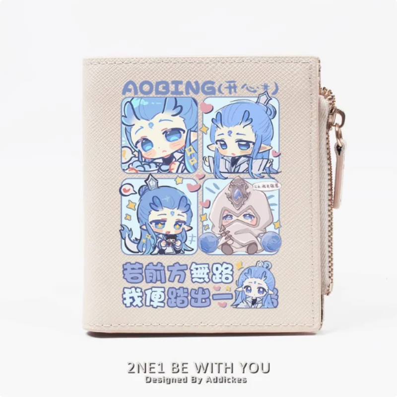 Chinese Anime Aobing Dragon Nezha 2  Zipper Fashion Wallets PU Purse Card Holder Money Bag Gift 2211 Cosplay