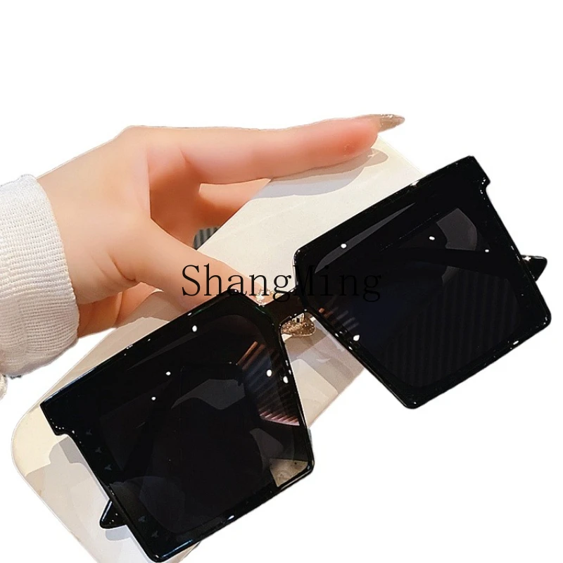 

ZYH new large frame square thin polarized face small street sunglasses