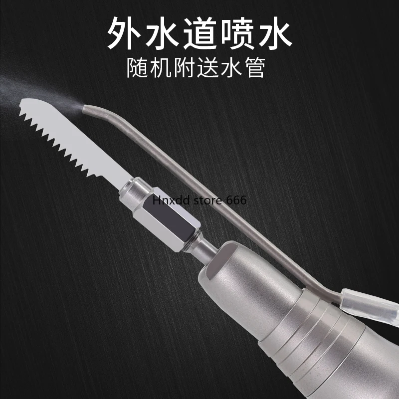 Dental mobile phone orthopedic surgery pull pendulum saw bone knife medical aesthetic plastic surgery equipment