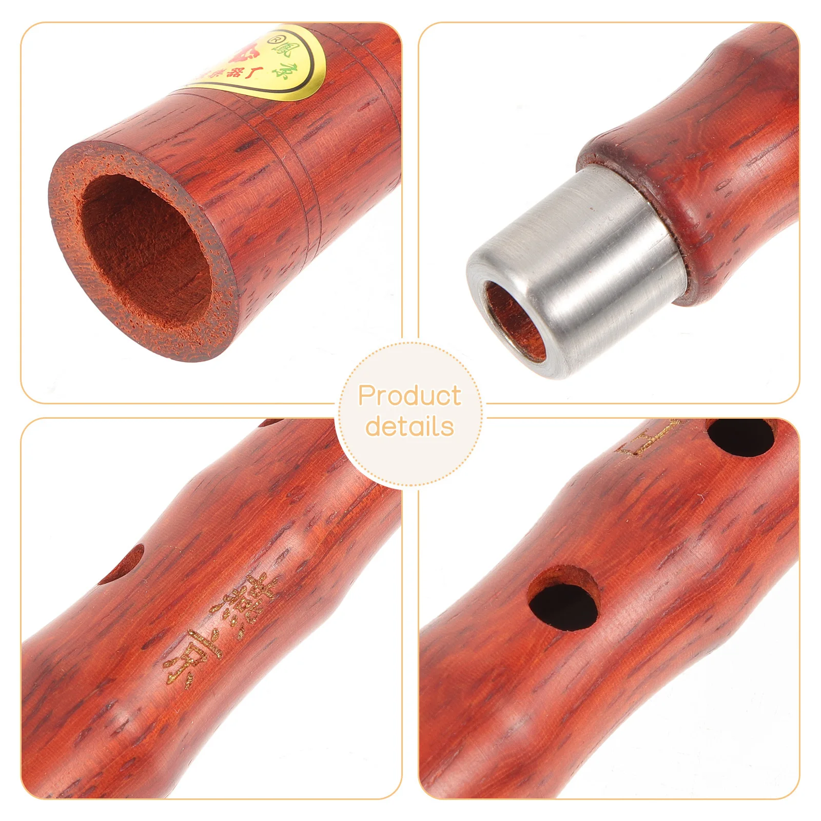 

Suona Tube Thick Brass Horn Replacement Professional Suona Horn Accessory Durable Replacement Part Instrument Supplies