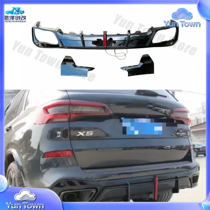 Custom for X5 G05 MP Vertical Light Rear Lip Diffuser Non-Destructive Bright Black Modified Small Surround Car Exterior