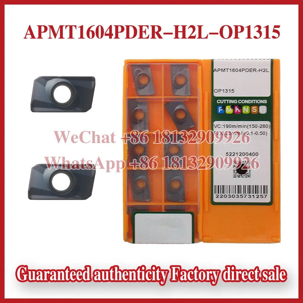 100% оригиналAPMT1604PDER-H2L APMT1604PDER-M2L OP1315 OP2202 OP1215 OP1030 OP1620 OP1325 Оригинальные фрезерные пластины с ЧПУ
