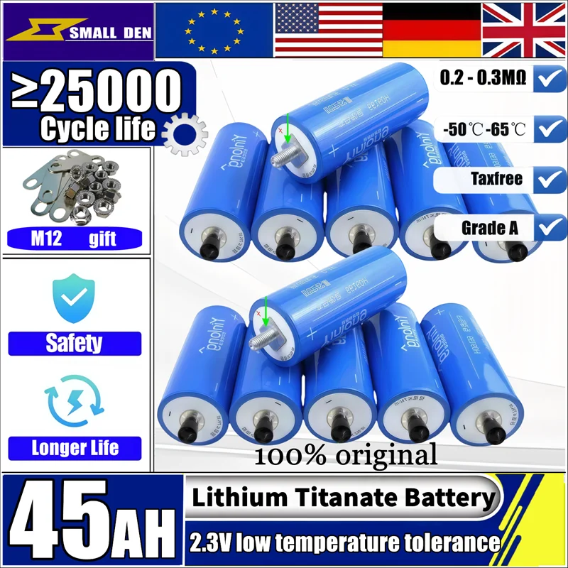 yinlong-23-v-45ah-titanato-de-litio-lto-66160-bateria-10c-diy-12v-24v-48v-altavoz-solar-audio-para-coche-resistente-a-bajas-temperaturas