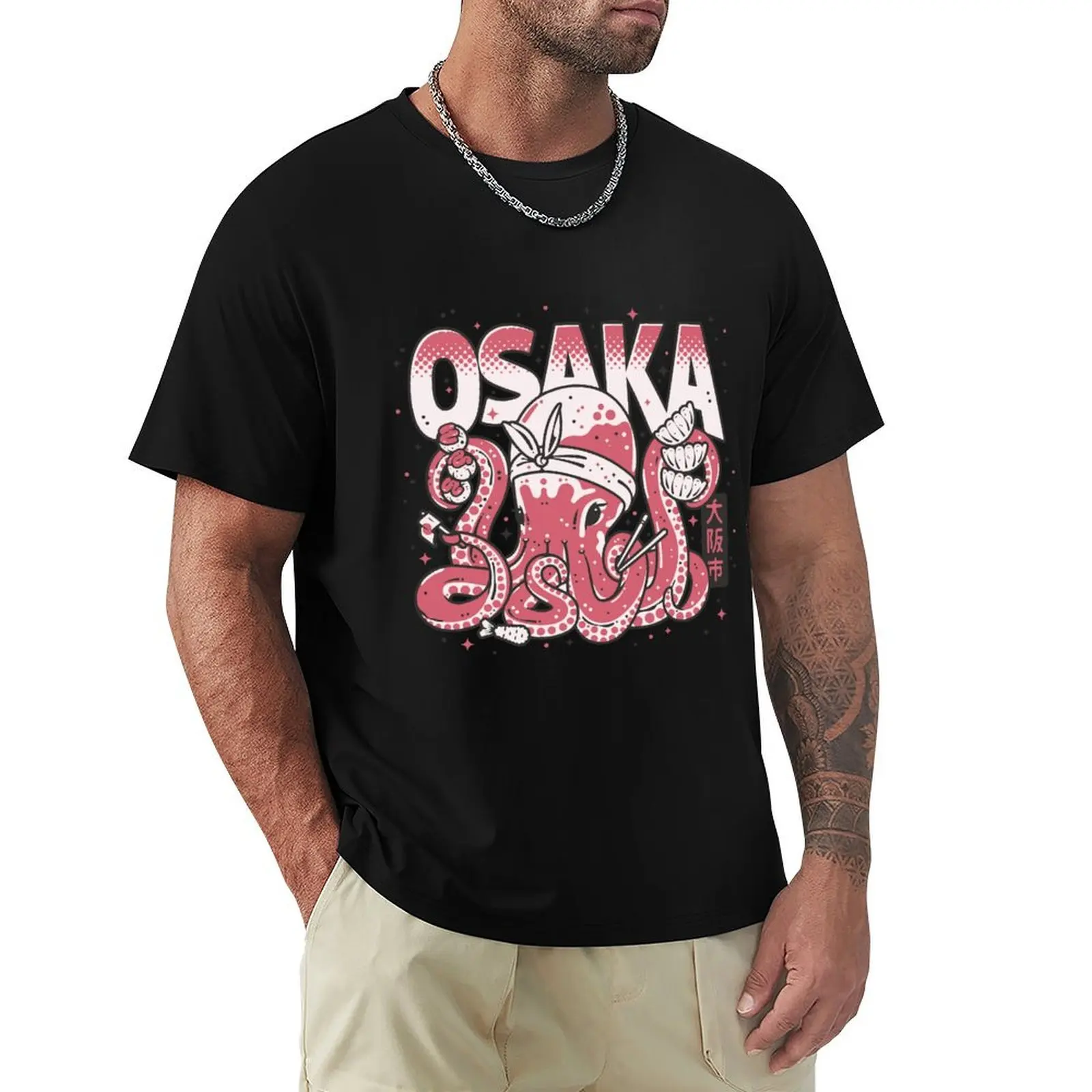 

Osaka T-Shirt High Quality Durable T-Shirt