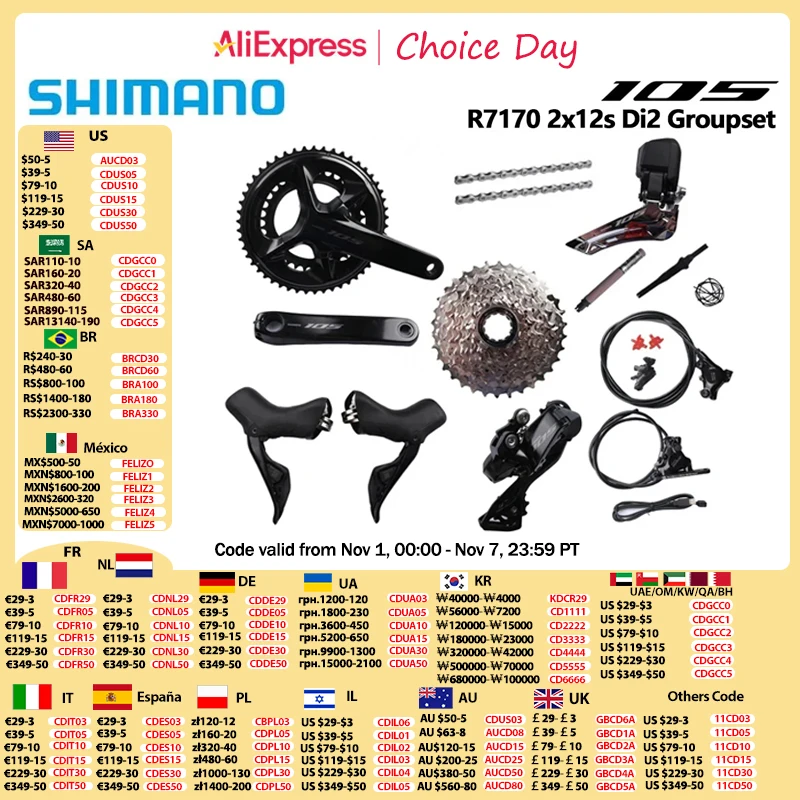 

Задний переключатель передач Shimano 105 Di2 R7170 R7100 2x12, 170 мм/172,5 мм R7150, кассета 11-36T/11-34T, дорожный велосипед, групсет