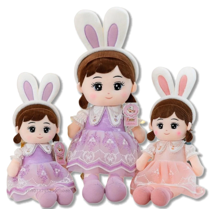 1pc 110cm Kawaii Angel Girl Plush Toy Lovely Stuffed Anime Figure Doll Wear Beautiful Dress Soft Toys For Girls Nice Gifts