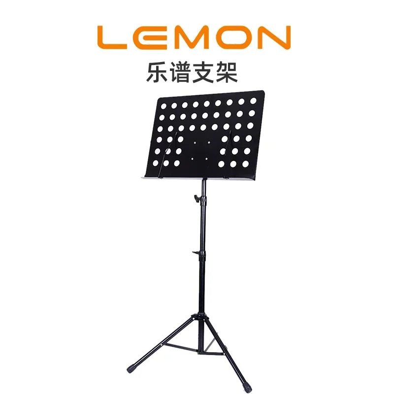 

Universal musical instrument stand can be lifted.