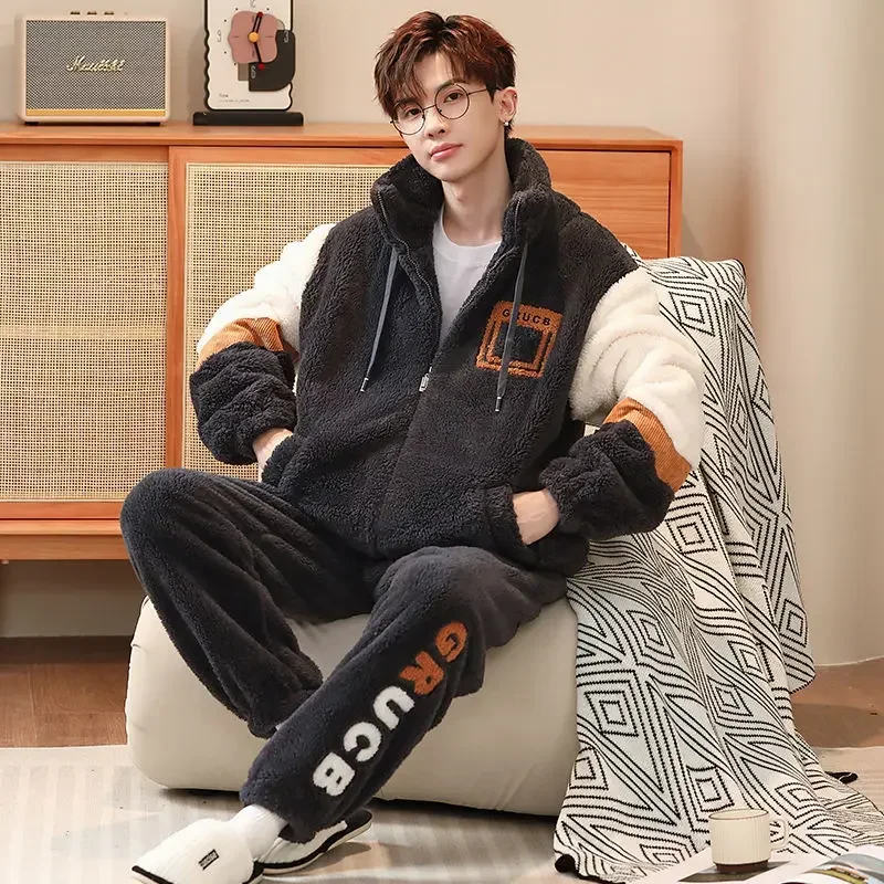 Pajama Men\'s Fall/winter Coral Velvet Homewear Set Flannel Teenage Boys with Velvet Thickened Can Be Worn Outside Tiger Hooded