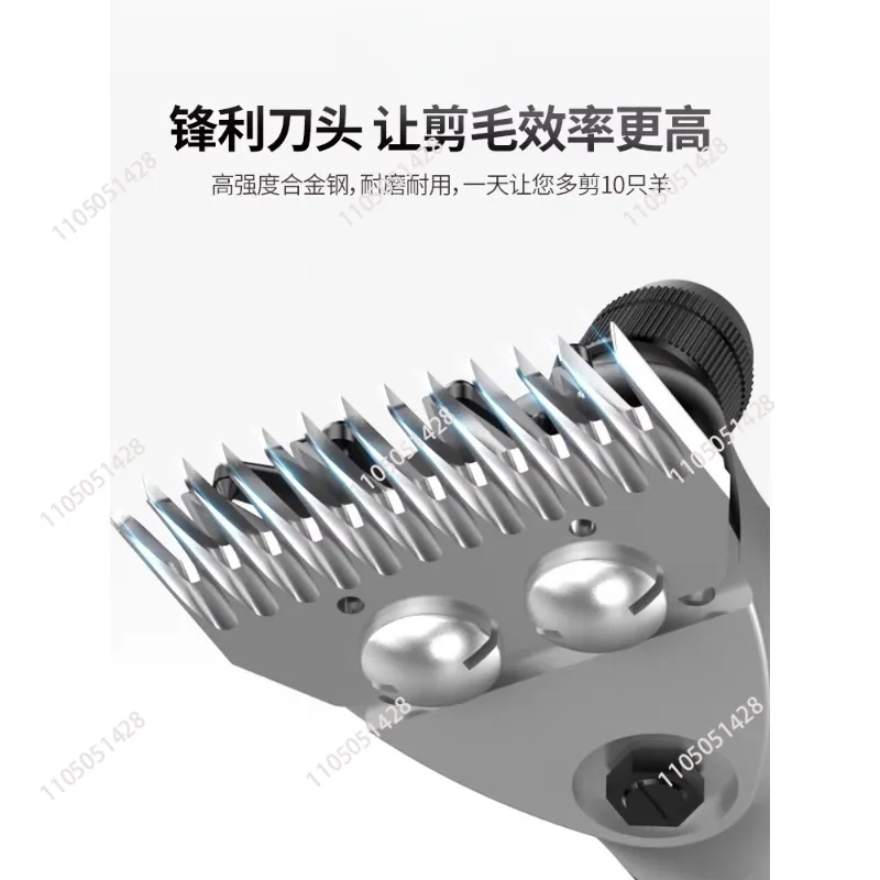 Pet Electric Push Shears, High Power, Long Hair Shaver, Hair Shears, Sheep Shaving Machine