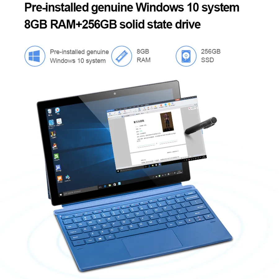 PIPO W12 4G 12.3″ 2-in-1 Tablet 2880*1920 IPS Win 10 Snapdragon 850 8-cores CPU 8G RAM 256G ROM WiFi5 BT5.0 Dual camera 10000mAh