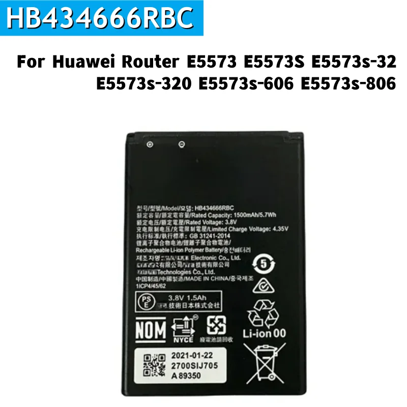 New HB434666RBC Phone Battery 1500mAh For Huawei Router E5573 E5573S E5573s-32 E5573s-320 E5573s-606 E5573s-806