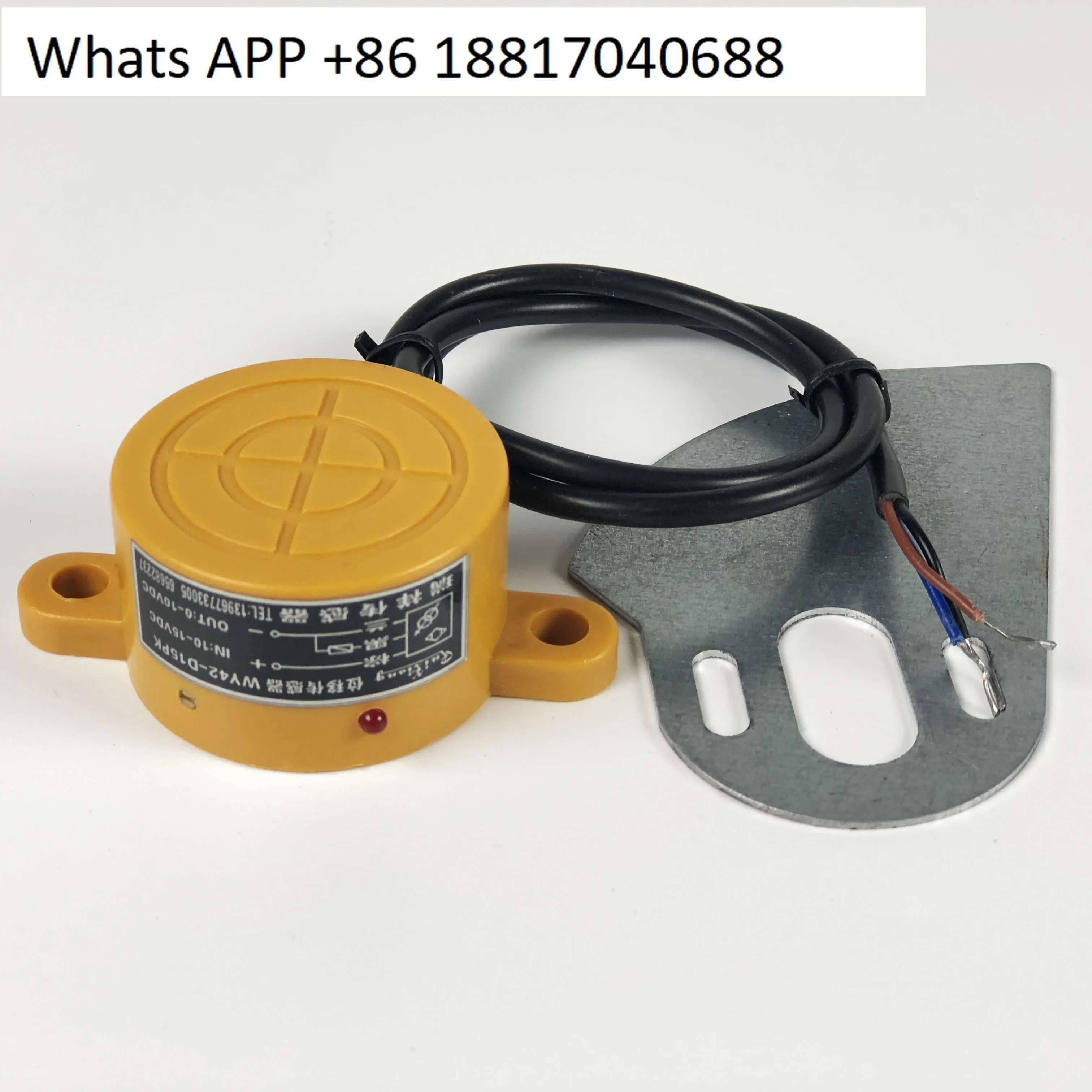 WY42-D15PK displacement sensor bag making machine and other feeding displacement switch position simulation accuracy sensor