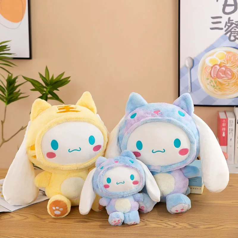 Sanrio หมอนของเล่นตุ๊กตาสุนัข Cinnamoroll Comfort สัตว์ยัดนุ่นนุ่มของขวัญวันเกิดสำหรับเด็กการ์ตูนอะนิเมะของเล่น