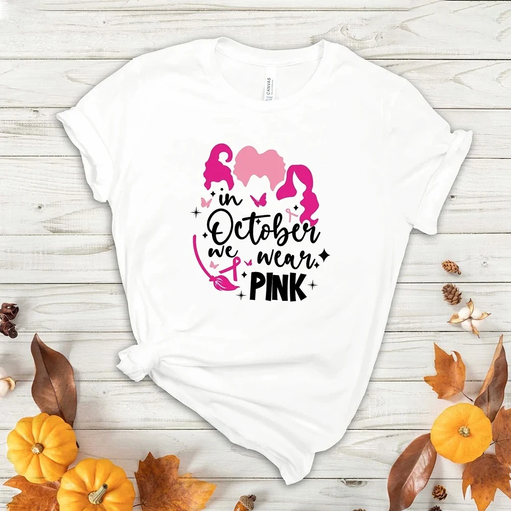 

In October We Wear Pink T-Shirt Pink Ribbon Shirt Breast Cancer Awareness Tee Sanderson Sister Pink October Breast Cancer Tops