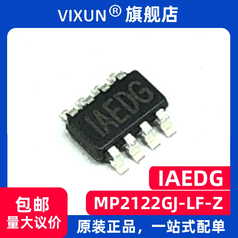 MP2122GJ MP2122 AEDJ SOT-23-8 ADJ 2AIC 10 Uds