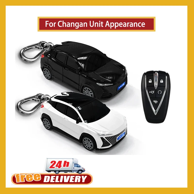 For Changan UNIT Appearance for Changan UNIT UNIK CS35PLUS CS55 PLUS CS75 PLUS Oshan X7 X5 Remote Smart Car Key Case Cover Fob