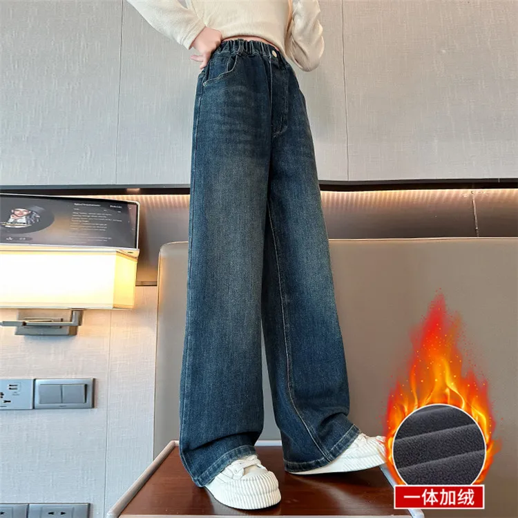 Children's Winter Autumn Korean Casual Retro Blue Denim Pants Kids Fashion Elastic Waist TrousersGirls Fleece Wide Leg Jeans