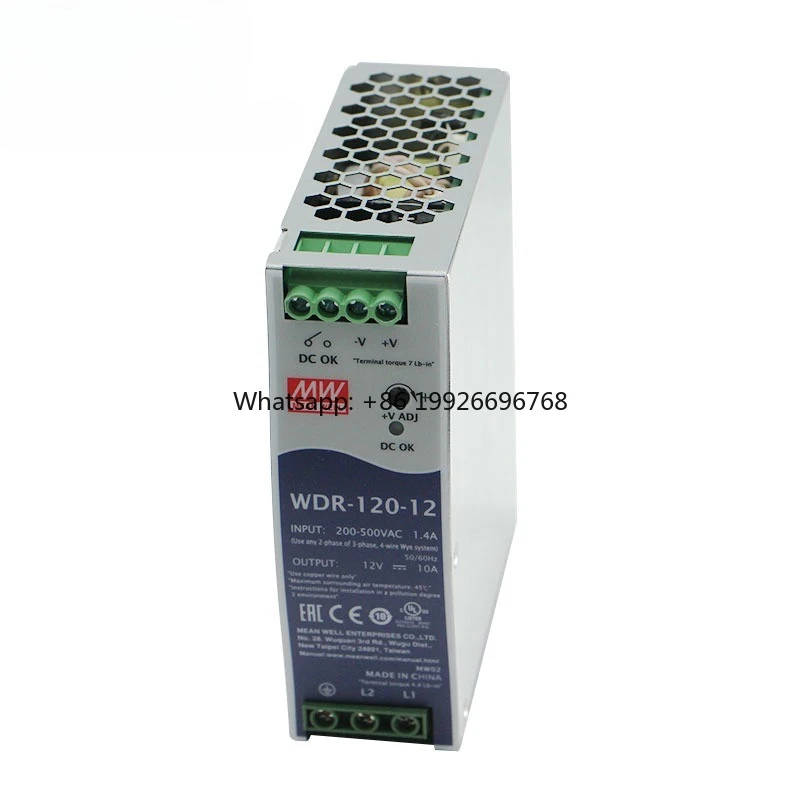 

WDR-120-12 Din Rail Power Supply Adjustable Power Supply Ac Dc Power Smps