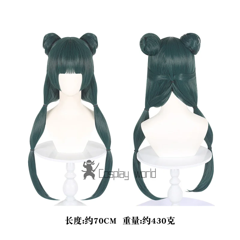 Мао Мао Аптекарь Дневники Косплей Костюм Униформа Карнавальная Вечеринка Хэллоуин Рождество Игры Ролевая Одежда Одежда для Женщин