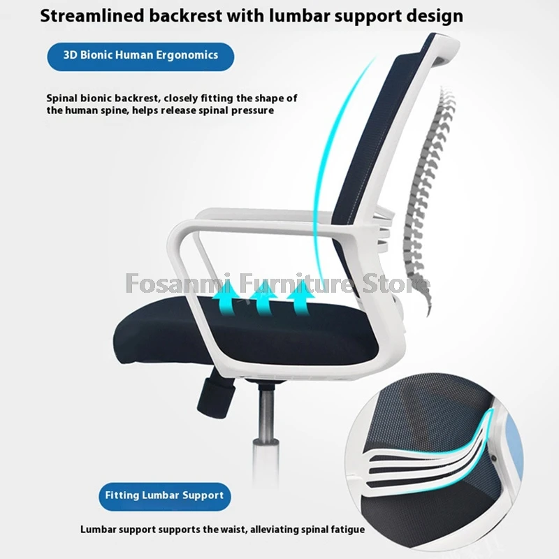 人間工学に基づいた頑丈なメッシュコンピュータチェア、ロッキング機能付き、オフィス用シンプルブラックゲーミングホームスイベルチェア、ゲーマーデスクチェア用