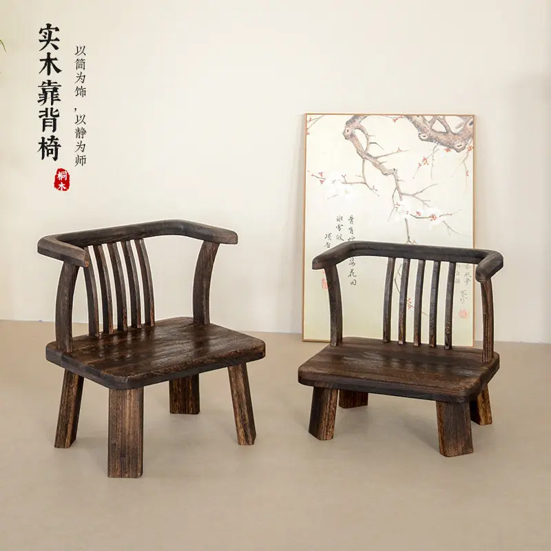 Solid Wood Low Stool with Backrest, Small Dining Chair for Tatami, Balcony & Tea Table