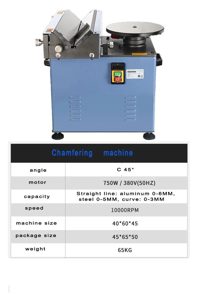 KZ900DG high speed high precision complex chamfering machine round and straight chamfer machine