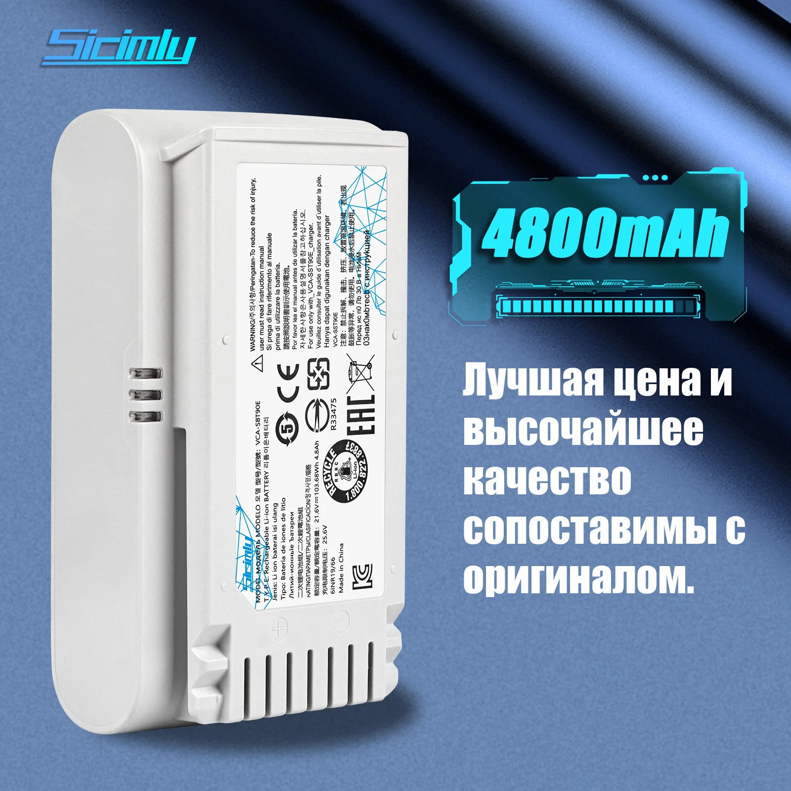 4800mAh VCA-SBT90E Vacuum Cleaner Battery For Samsung Jet 70 turbo Jet 70 Pro/complete Jet 90E pet ,VS15R8542S1 VS15T7031R4