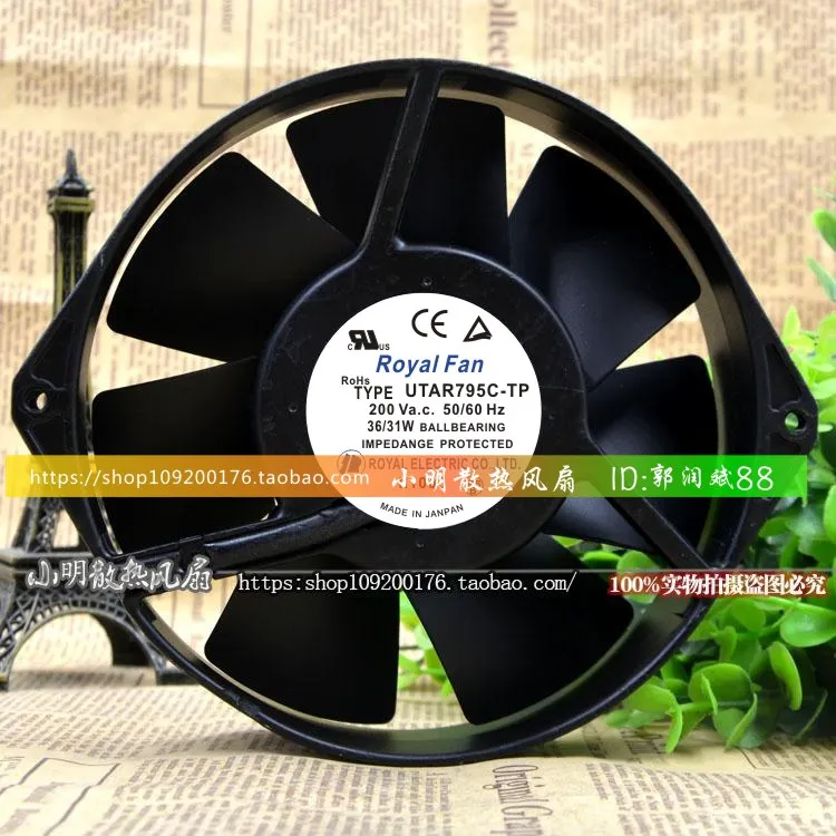 

НОВЫЙ ОРИГИНАЛЬНЫЙ UTAR795C-TP 200 В 17238 172*38 мм ОХЛАЖДАЮЩИЙ ВЕНТИЛЯТОР