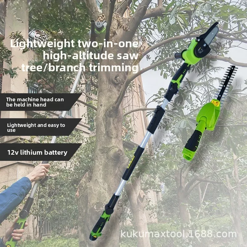 Premium High Branch Saw High Branch Scissors Retractable Handheld Electric Chain Saw Hedge Trimmer Garden High-altitude Trimming