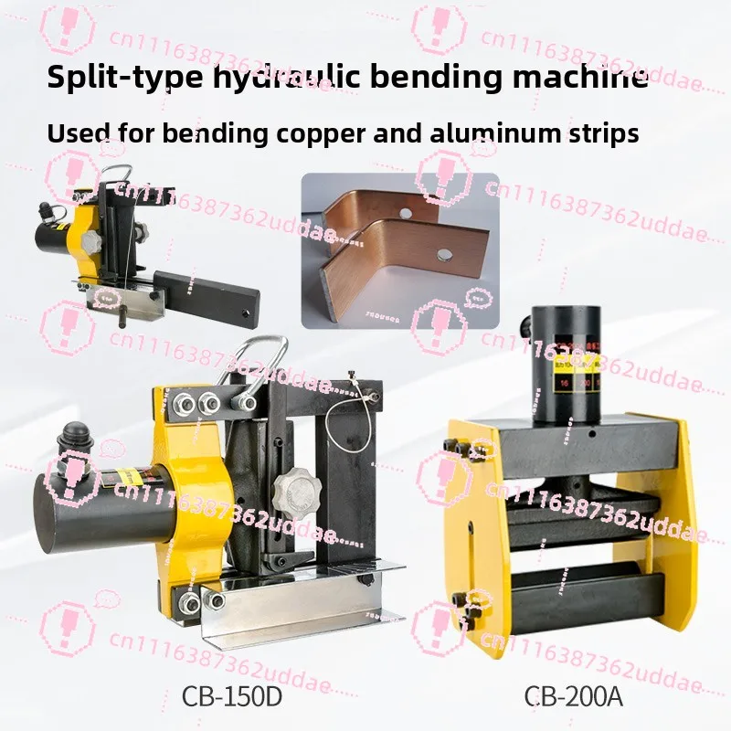 Bronze Plate Portable Copper Bar Busbar Processing Machine Electric Bending Machine Cutting Punching