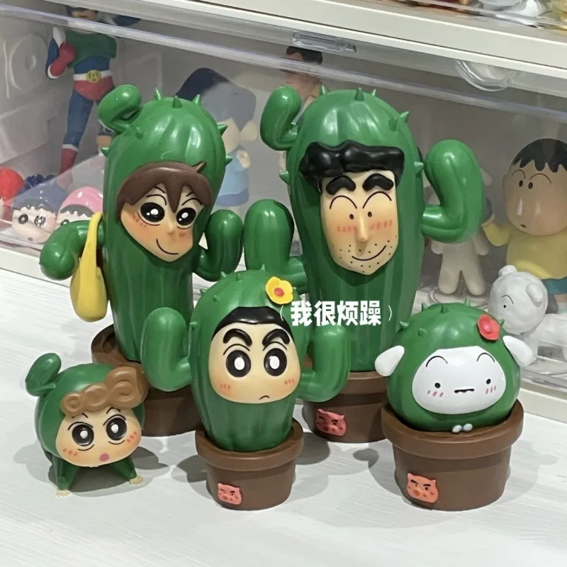 Bandai 5pcs/set Anime Crayon Shin-Chan Action Figures Cos Series Cactus Figurines Car Decoration Doll Model Kids Toys Fans Gifts - view 4