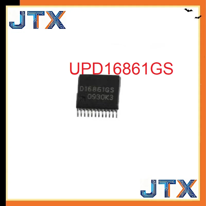 5PCS/LOT UPD16861GS D16861GS SSOP24 Chipset