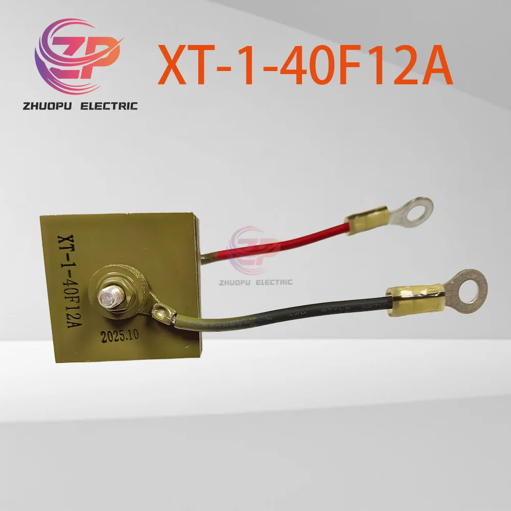 XT-1-40F 12A XT-1-2…