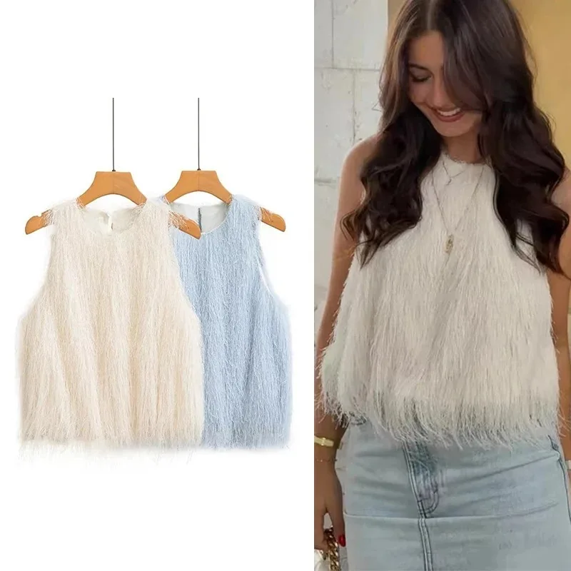 Solid Color Fringe Tassel Sleeveless Top Crew Neck Back Keyhole Closure Fluffy Fuzzy Cropped Women Casual Vest Blouse 260802
