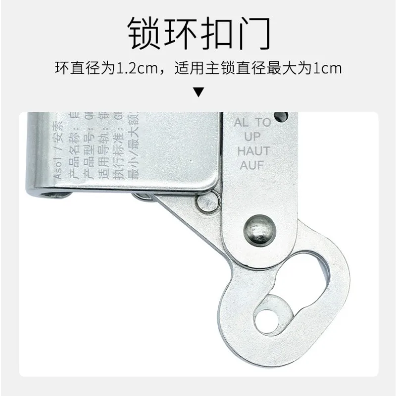 304 Stainless Steel Wire Rope Grab Fall Arrester Safety Fall Protection Equipment for 8mm 10mm 12mm Cable High Altitude Work