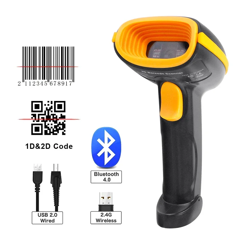 Wireless 2D Barcode Scanner long distance transfer Wired QR Code PDF 417 Bar Code Scanner for Inventory POS Terminal H1 H1W HZTZ