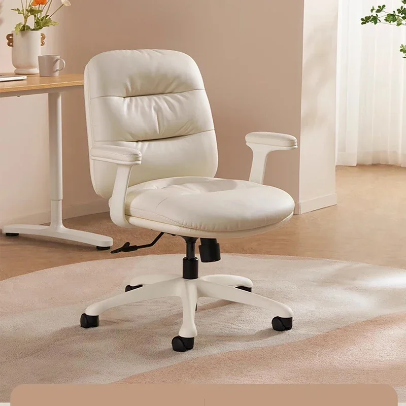 

Computer Armchair Work Chair Chiffon Chairs Executive Advanced Pc Room Leather Swivel Portable Office Leg Rest Student Makeup