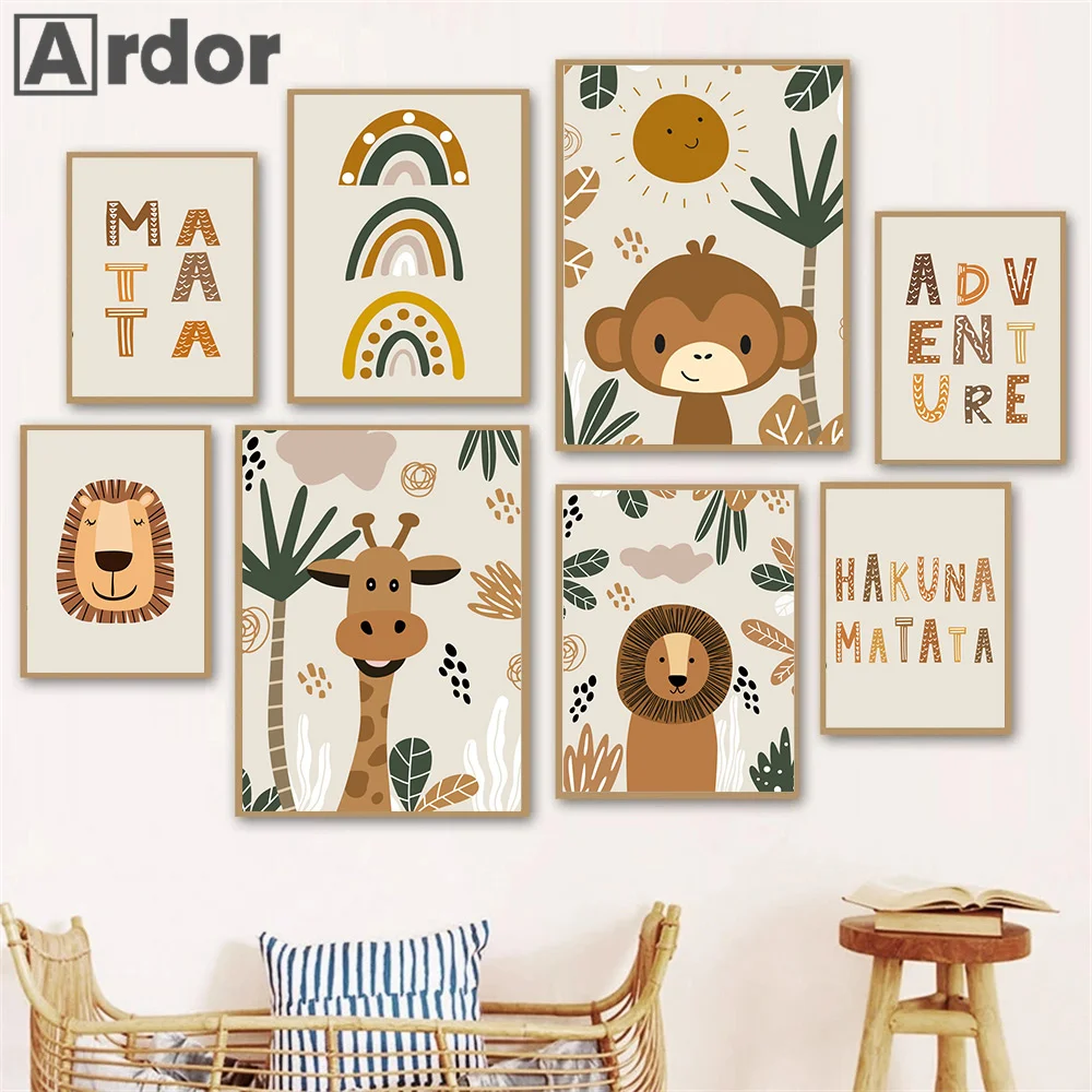 لوحة أسد الزرافة القرد الأدغال الحيوانية بوهو قوس قزح الحضانة الملصقات جدار الفن طباعة هاكونا ماتاتا قماش اللوحة الطفل غرفة الاطفال ديكور