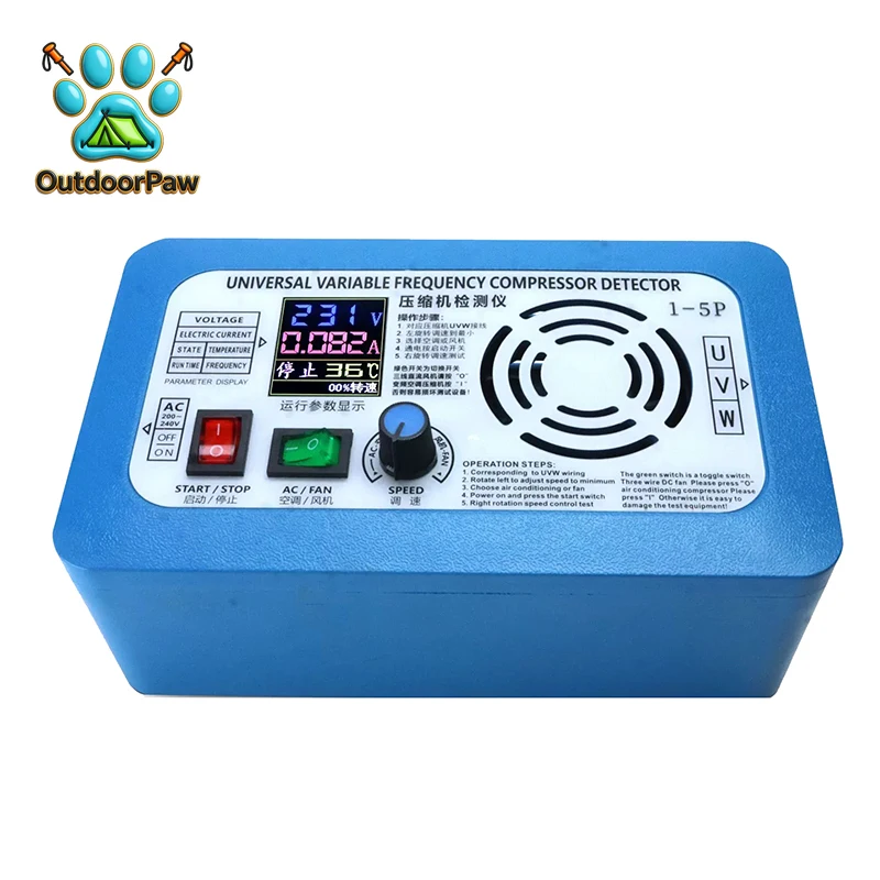 Brand New Air Conditioning Compressor Compressor Tester Three-Wire DC Fan Tester Supports 3400W